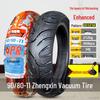 Zhengxin Electric Vehicle & Motorcycle Tire 90/80-11, 110/70-100 Vacuum Tire for Road Riding
