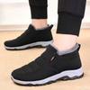 Fashion Winter Thick Warm Soft Soled Men's Cotton Shoes Are Warm Casual Simple Comfortable Non Slip Wear-resistant Snow Boots