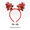 Christmas Tree & Reindeer Antler Sequin Headband for Adults & Kids - Festive Holiday Party Decoration