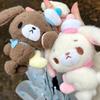 Sugarbunnies Mascot Plush Keychain Shirousa Kurousa With Heart Cute Keychains Chain Keyring Keyholder Bag Pendant Toy Doll Gift