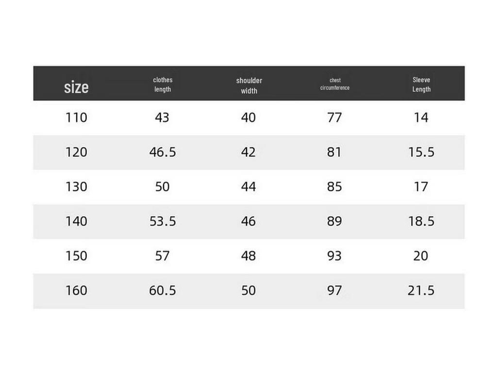 Boys' Summer Chinese Style Fun Text T-Shirt
