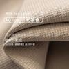 Minoti 2023 Full Blackout Curtains Bedroom Living Room Thickened Curtains Light Luxury Japanese Nordic