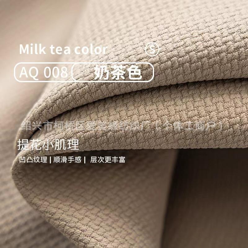 Minoti 2023 Full Blackout Curtains Bedroom Living Room Thickened Curtains Light Luxury Japanese Nordic