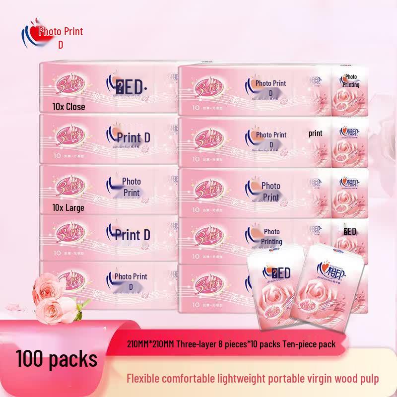 Heart Acknowledged Classic Portable Pocket Tissues