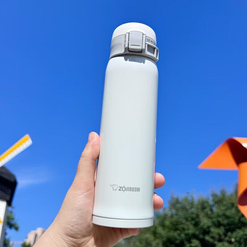 Zojirushi Japanese Imported Ultralight Stainless Steel Thermos Bottle SXE48-WA