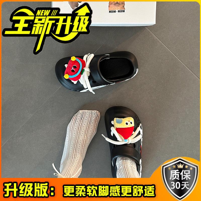 Cartoon platform hole shoes summer fashion outerwear doll muffin bottom heightening beach sandals girls bag head slippers