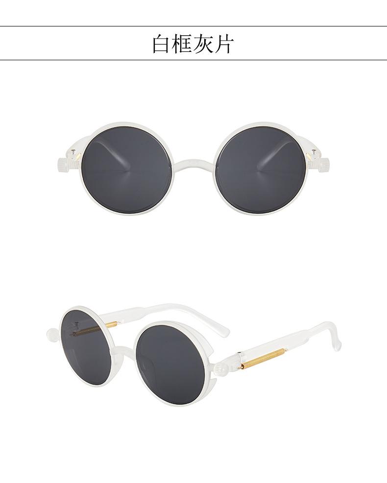 Fashion Steampunk Style Sunglasses Women Men Round Frame Vintage Classic Colorful Sun Eyewear Gothic Punk Glasses Unisex UV400