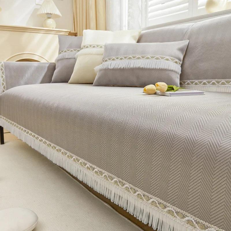 Summer Ice Silk Sofa Cover With White Lace Non-slip Couch Slipcover Protector Cover Universal Sofa Towel for Living Room Decor