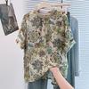 T-shirt da Donna a Maniche Corte, Stampa Retro, Vestibilità Larga, Cotone – Casual, Comoda, Alla Moda