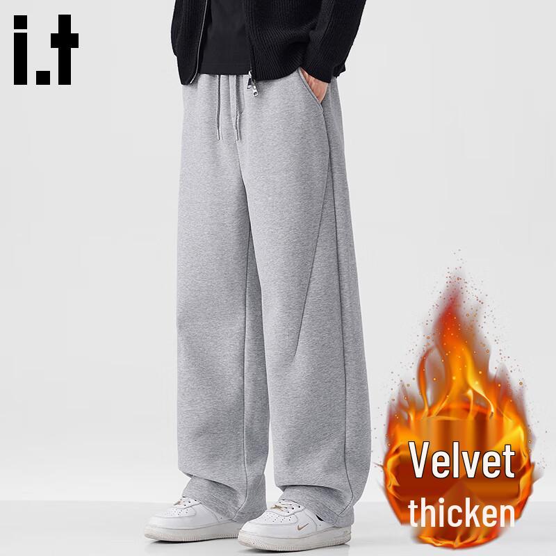 :CHOCOOLATEit Men's Winter Loose Straight Leg Casual Pants