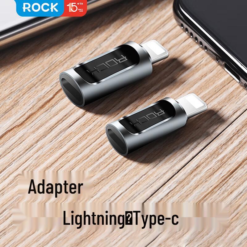 ROCK Type-C to Lightning Adapter