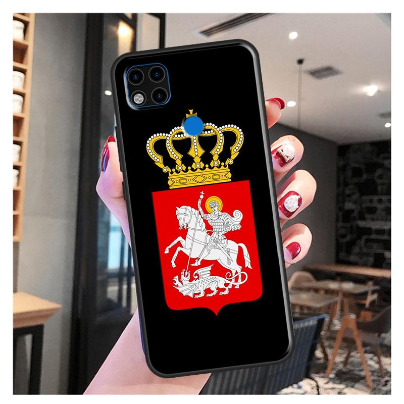 Georgia Flagge Für Xiaomi Redmi Hinweis 11 Pro Telefon Fall Für Redmi 9T 9A 9C 9S 10S Hinweis 9 10 Pro Zurück Abdeckung