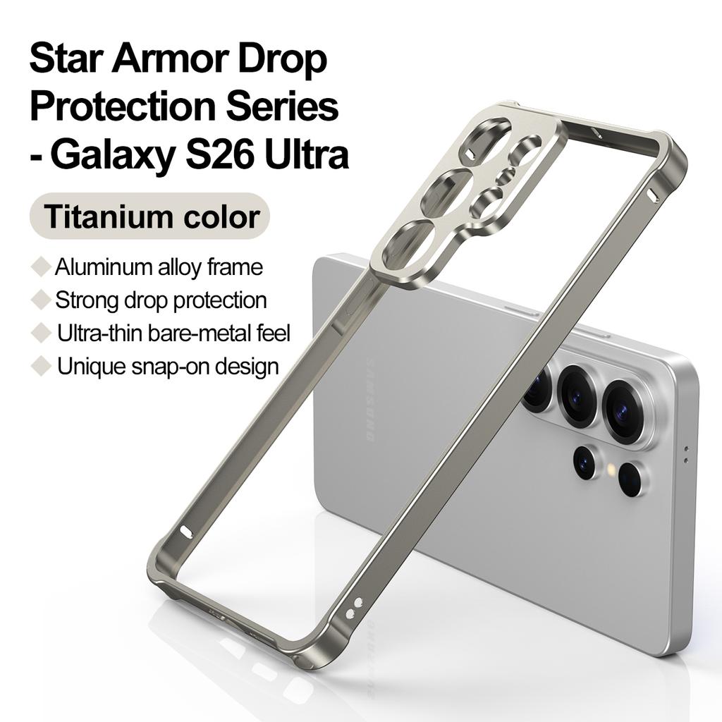 Bare-metal Feel Aluminum Alloy Metal Frame Camera Protection Phone Case For Samsung Galaxy S26 Ultra S25 S24 Fe Four-corner Anti-fall Cover