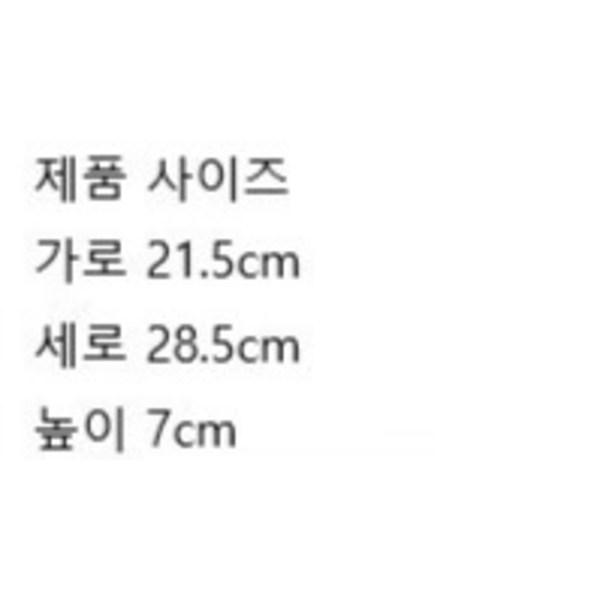 Jucărie rachetă cu aer spațial Fun Zone