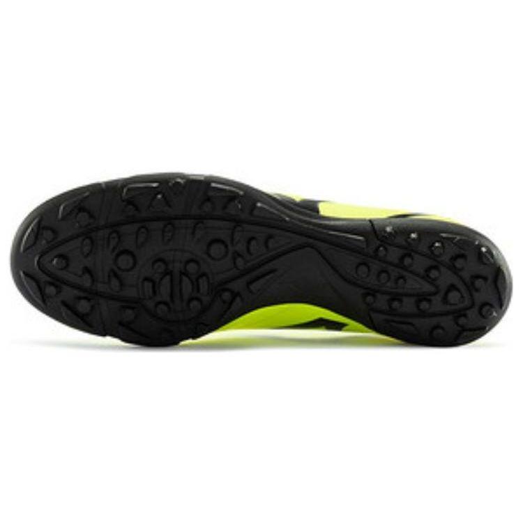 Mizuno Monarcida Comfortable Versatile TF (Rubber Studs) Fabric Durable Breathable Soccer Shoes Men Soccer Shoes Green P1GD202545