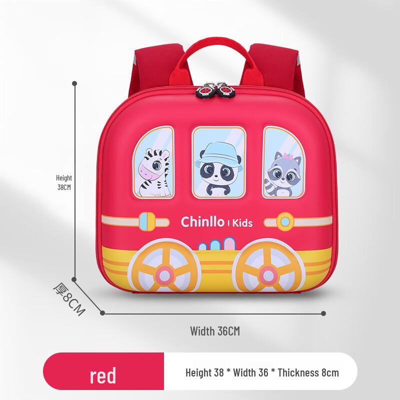 CHUNLONG Cute Cartoon Waterproof Kids Backpack