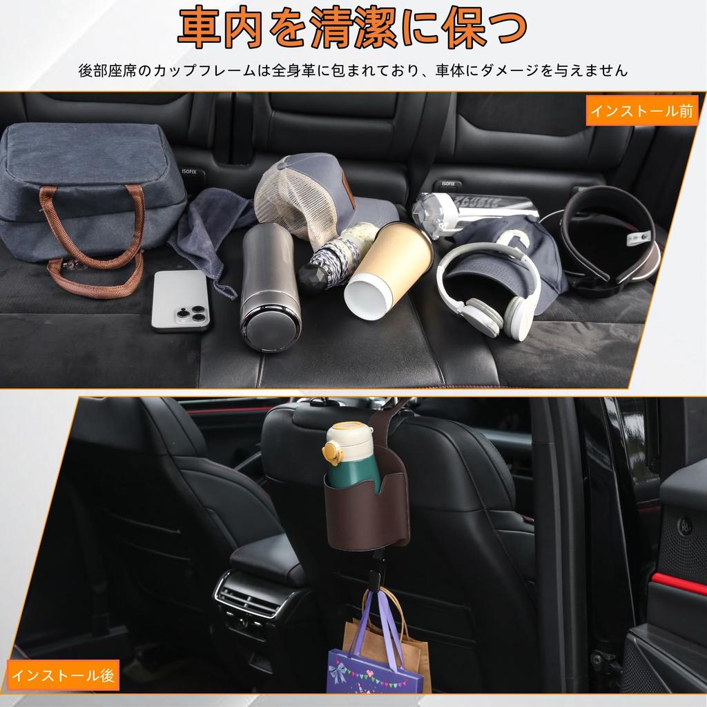 JEYODA Car Drink Rear Seat Seat Luggage Cup Smartphone Drink Storage Car Headrest Car Small Item Easy Installation Car Convenient Gadget Holder, Hook,