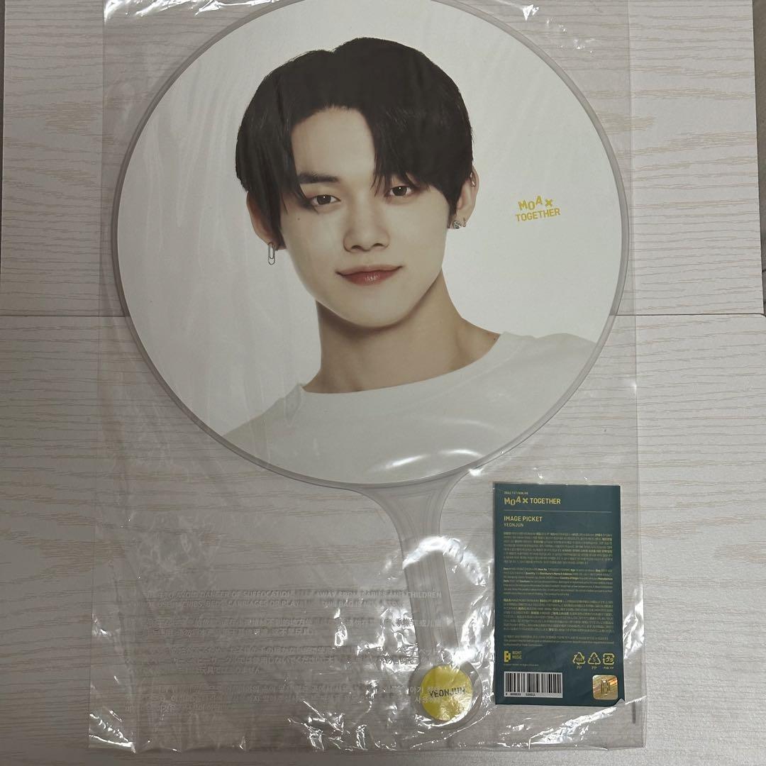

[USED] TOMORROW X TOGETHER Yeonjun Fan