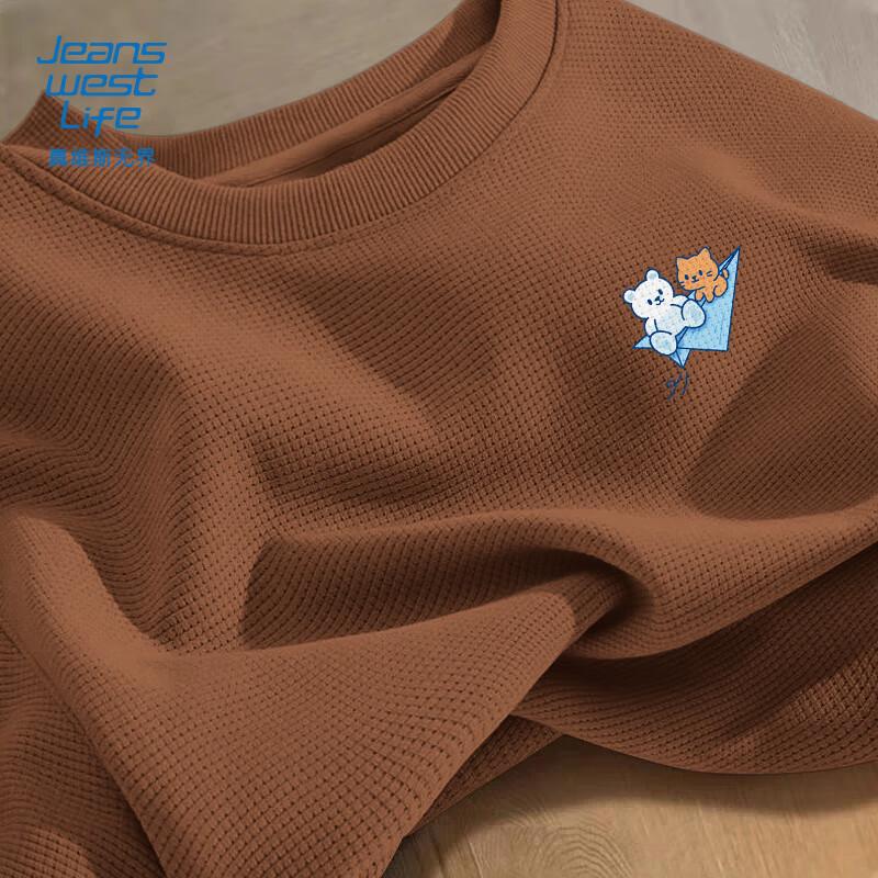 JEANSWEST LIFE Мужской вафельный трикотажный свитшот без капюшона 3XL