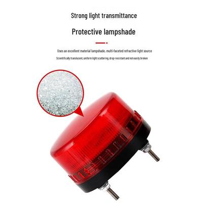 Slfuns 220V Sound & Light Alarm Lamp - 3 Pack