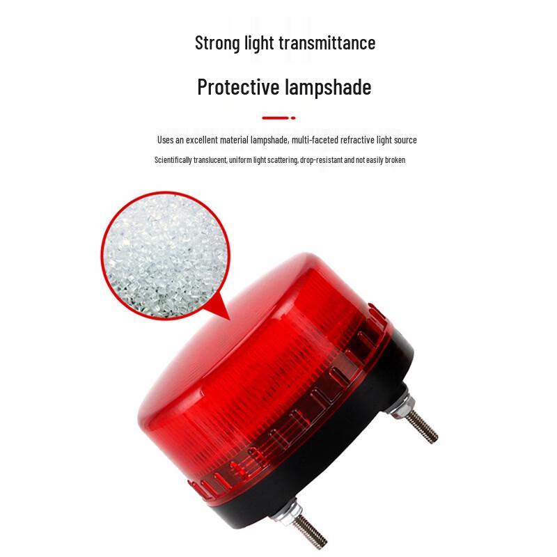 Slfuns 220V Sound & Light Alarm Lamp - 3 Pack