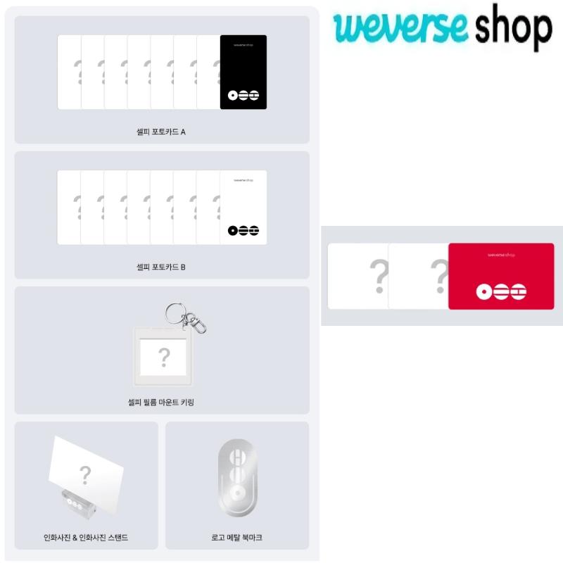 BTS – ARIRANG (PRE-ORDER) | 4-Version Full Set + Store Benefit | Release 2026-03-20
