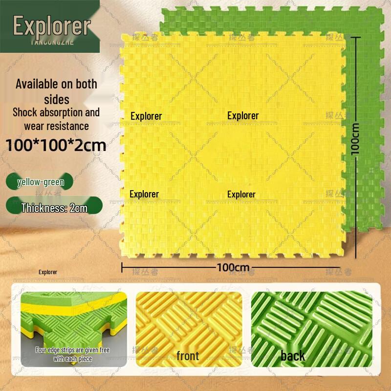 Explorer Interlocking Foam Sports Mat