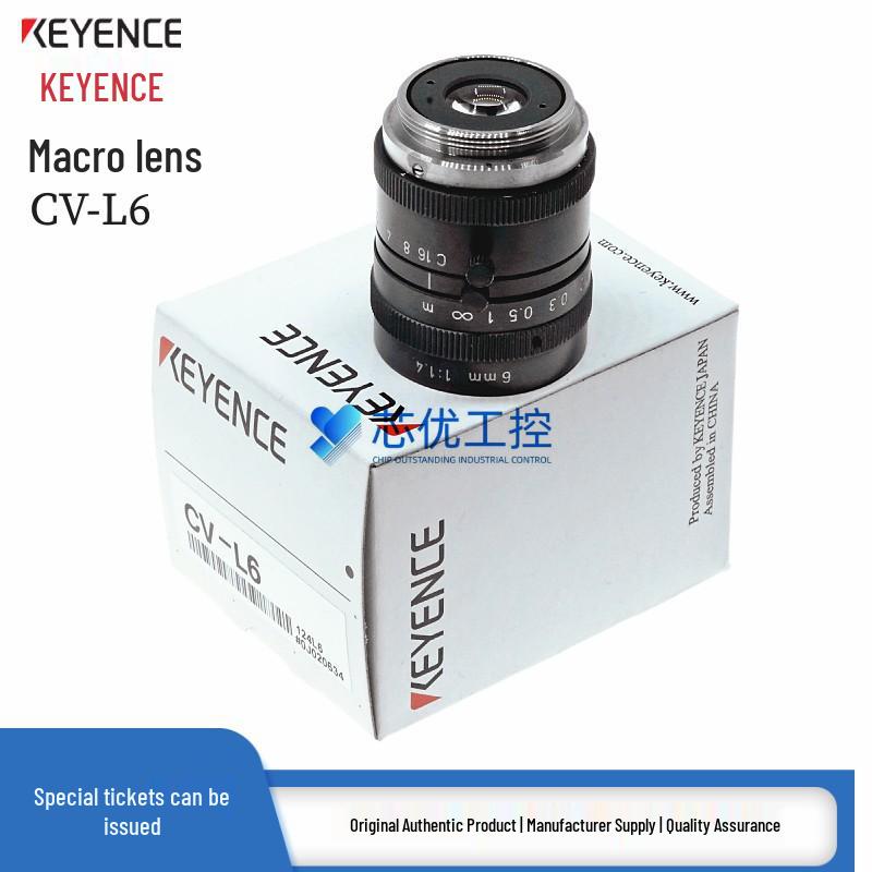 Система технического зрения Keyence CV-L6 Макрообъектив CCTV 6 мм CV-L6