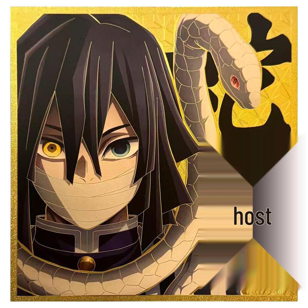 Demon Slayer Flame Pillar Lenticular Card - Commemorative Embossed Gift