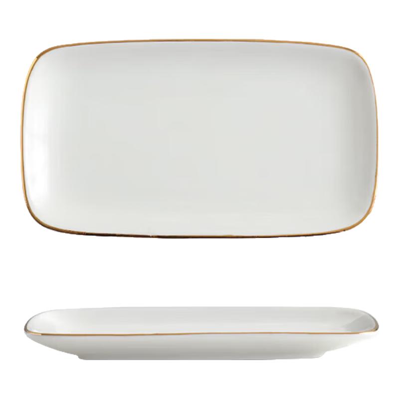 Nordic Gold Rim Ceramic Towel/Soap Dish