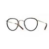 Ov1104 Mp 2 5145 Men Eyeglasses