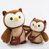 Owl Themed Plush Dolls With Crossbody Bag Decoration For Casual Use And Gifts