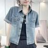 2023 Summer Trendy Slimming Denim Jacket with Unique Hem Design