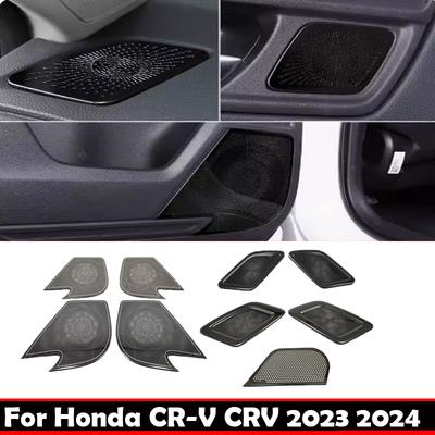 For Honda CRV CR-V 2024 Steel A Pillar Stereo Speaker Door Speaker Audio Handle Pull Hood Loudspeaker Interior Accessories