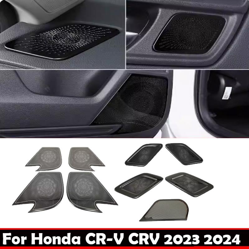 For Honda CRV CR-V 2024 steel A Pillar Stereo Speaker Door Speaker Audio Handle Pull Hood Loudspeaker Interior Accessories