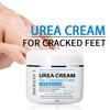 50g Exfoliating Foot Urea Cream Moisturizing Natural Heel Crack Urea Scrub Exfoliating Repair Cream Pedicure Care