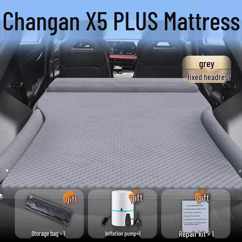 Changan X5 PLUS Trunk Inflatable Car Mattress & Rear Seat Sleeping Pad