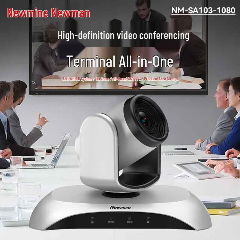 Kamera Konferencyjna USB HD Newman (Wersja CN)