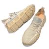 Men's Casual Shoes Breathable Flying Woven Sneakers
