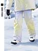 Oddivski 2024 Unisex Kinder Wasserdichte Winddichte Skihose