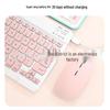 Wireless Bluetooth Keyboard and Mouse Set for Mobile Phones, Tablets, iPad, Apple, Huawei - Includes Taiwan Zhuyin and Traditional Cangjie Layouts.