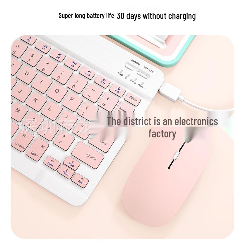 Wireless Bluetooth Keyboard and Mouse Set for Mobile Phones, Tablets, iPad, Apple, Huawei - Includes Taiwan Zhuyin and Traditional Cangjie Layouts.