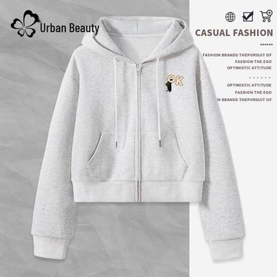 Urban Beauty Women's Loose-Fit Hooded Zip-Up Cardigan