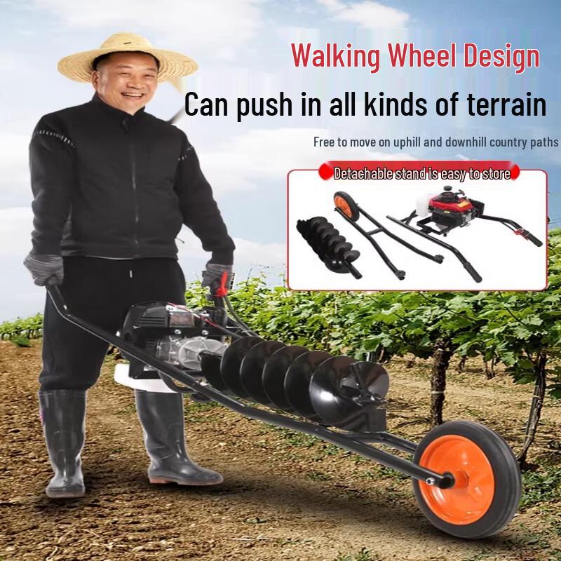 Longmazu Compact High-Power Electric Earth Auger CN plug (adapter included)