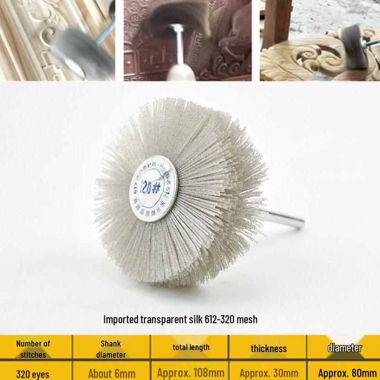 Nylon Abrasive Polishing Wheel for Wood and Furniture Carving