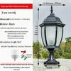 European Style Outdoor Waterproof Pillar Lamp for Villa Entrances and Community Courtyards