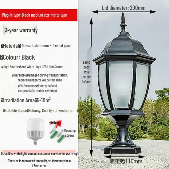 European Style Outdoor Waterproof Pillar Lamp for Villa Entrances and Community Courtyards