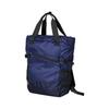 Workman Water Repellent 2WAY Tote Backpack 25L Folding Pocketable Large Capacity Lightweight Commuting To School Travel Carry-On Compatible Navy