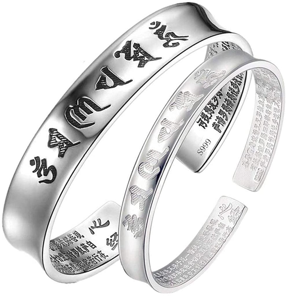 and Silver and Black Bangles with Buddhist Sutra Adjustable Bracelet Stylish Accessory and Silver Women's Men's Engraving, Size, Wide, Six-Character
