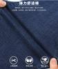 Classic denim pants in autumn, moisture absorbing, skin friendly, breathable, fashionable and casual long pants for men